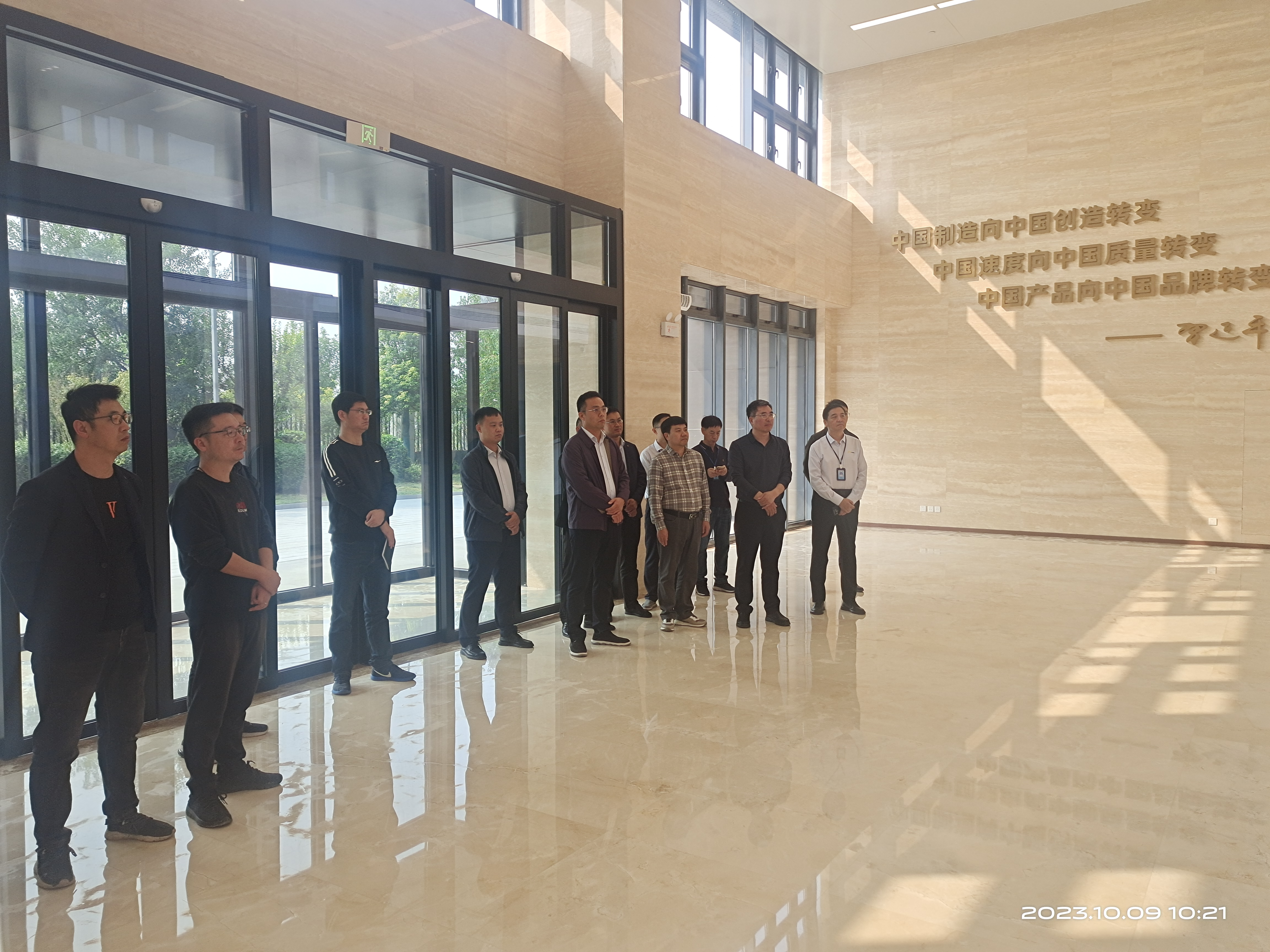 郑许高速公路有限公司总经理骆强一行莅临河南中鼎智建科技有限公司调研指导