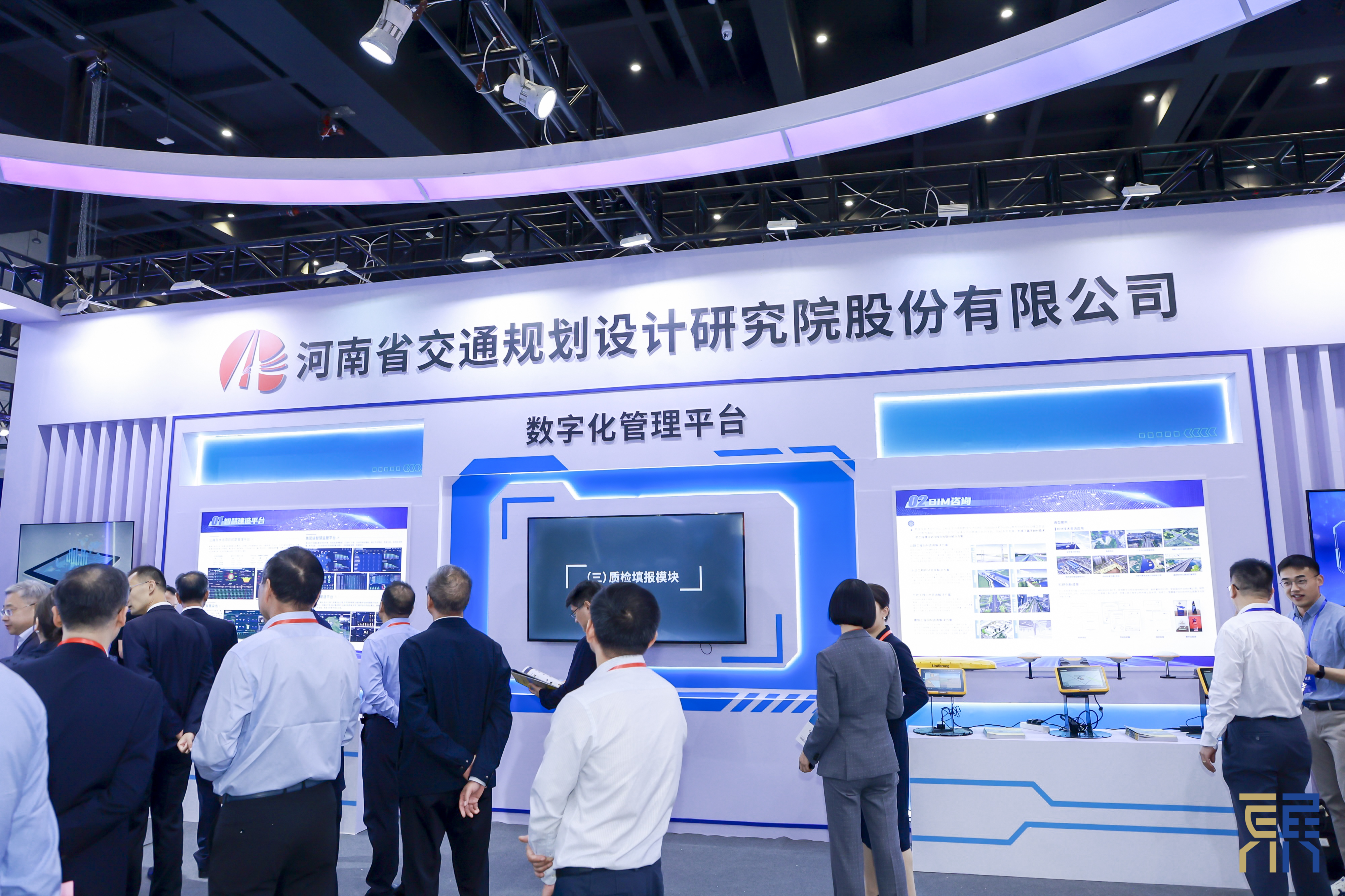 2023河南智慧交通产业博览会成功举办