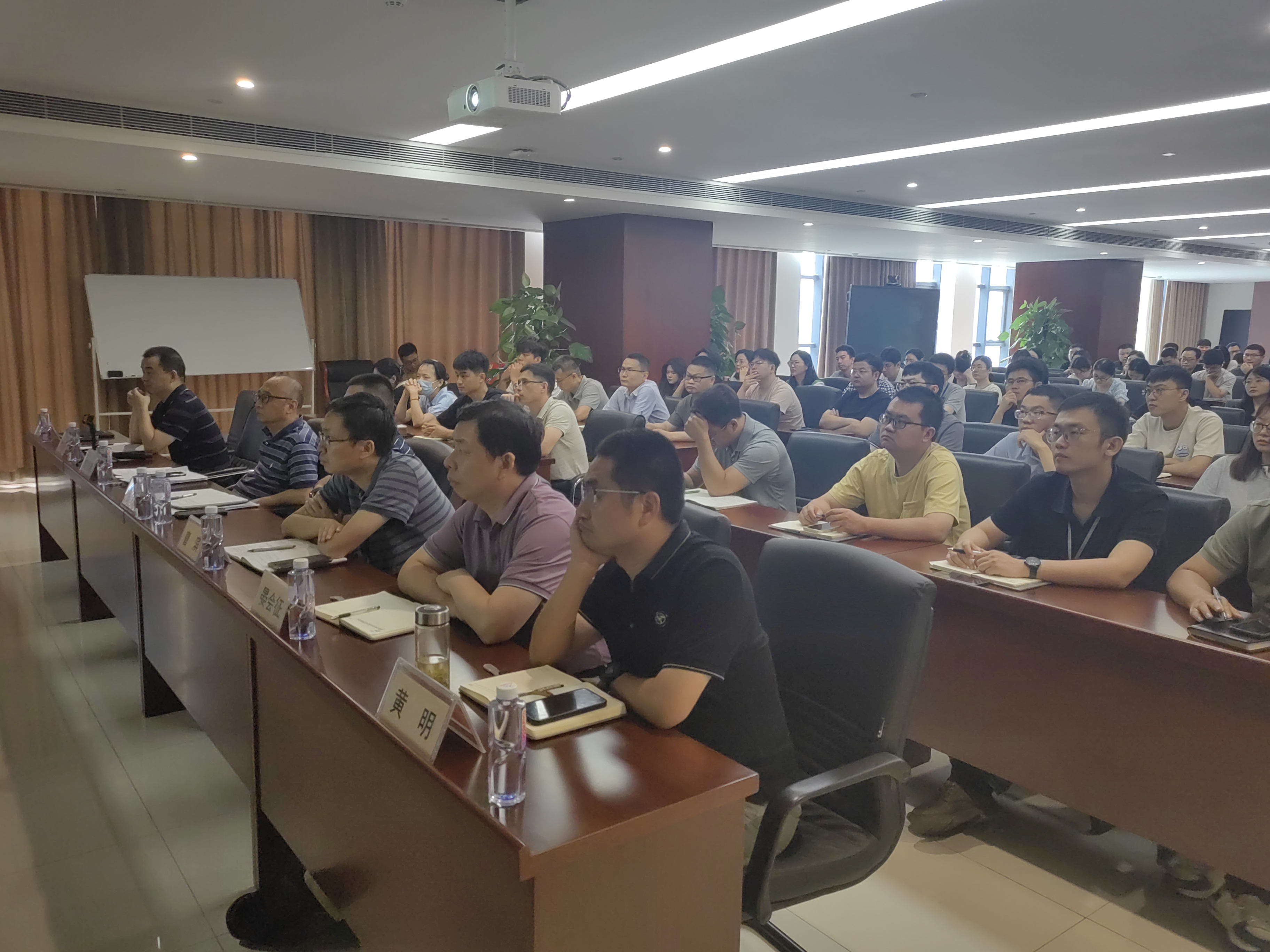 建筑规划设计院召开2023上半年工作总结及技术质量分析会