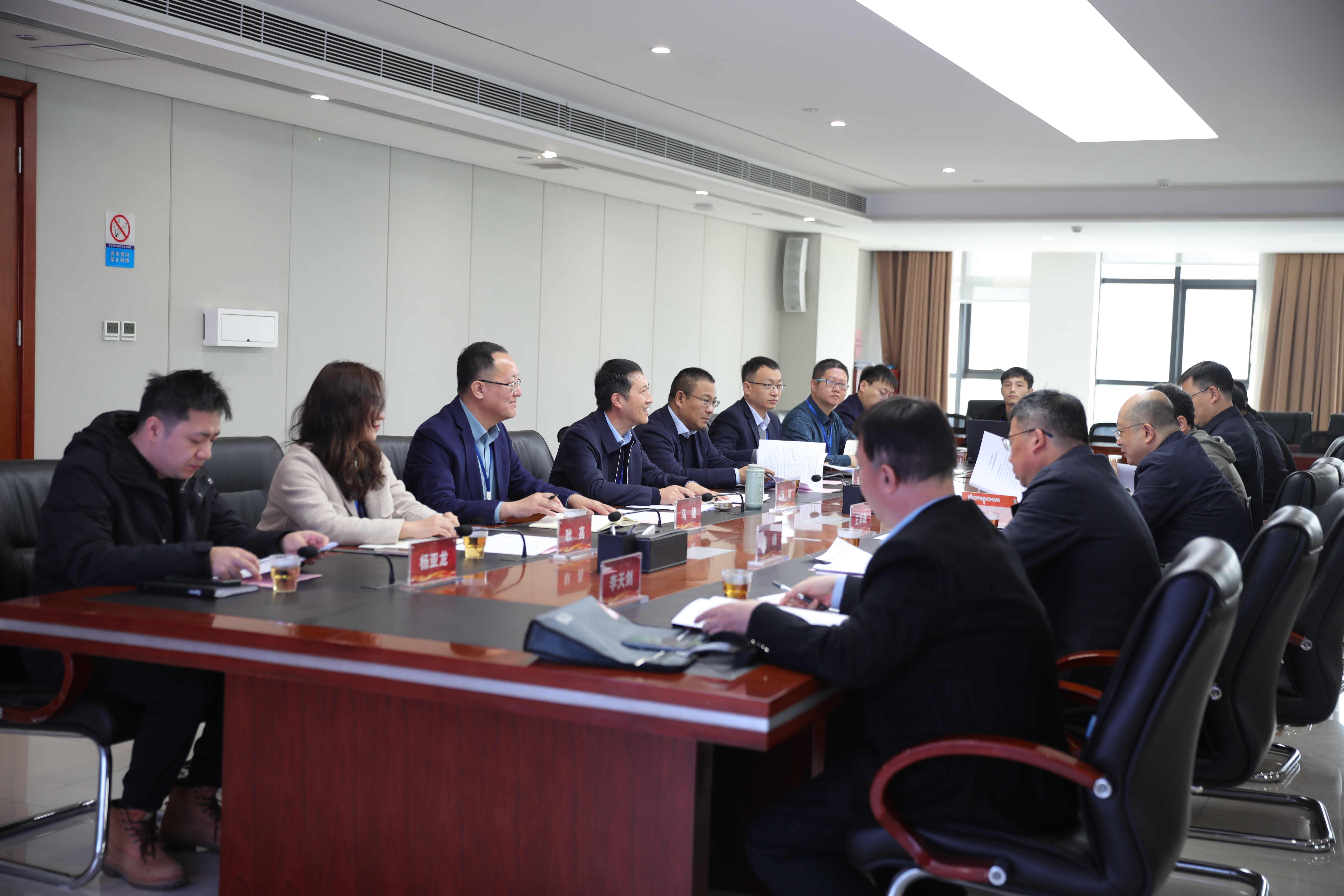 省自然资源厅党组成员、副厅长景志刚一行莅临公司调研指导