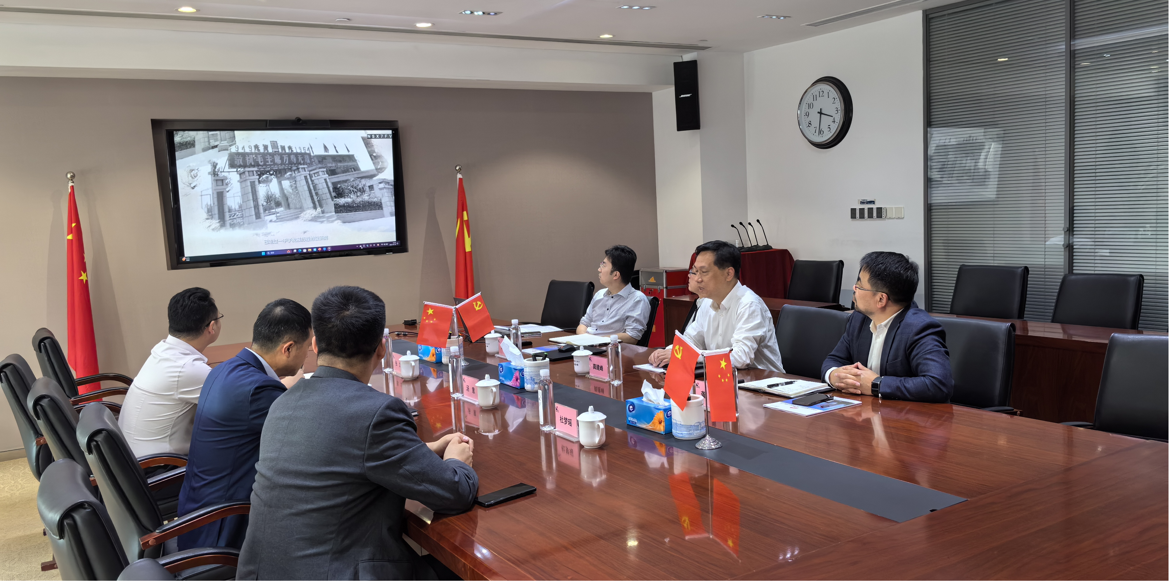 公司总经理汤意一行赴上海市建工设计研究总院有限公司座谈交流